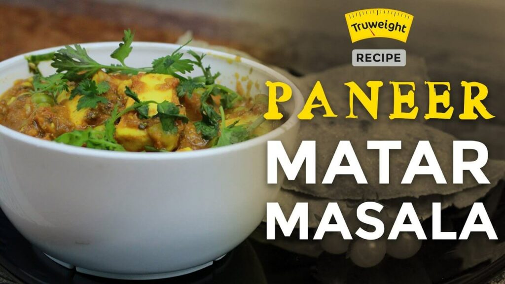 Paneer Matar Masala