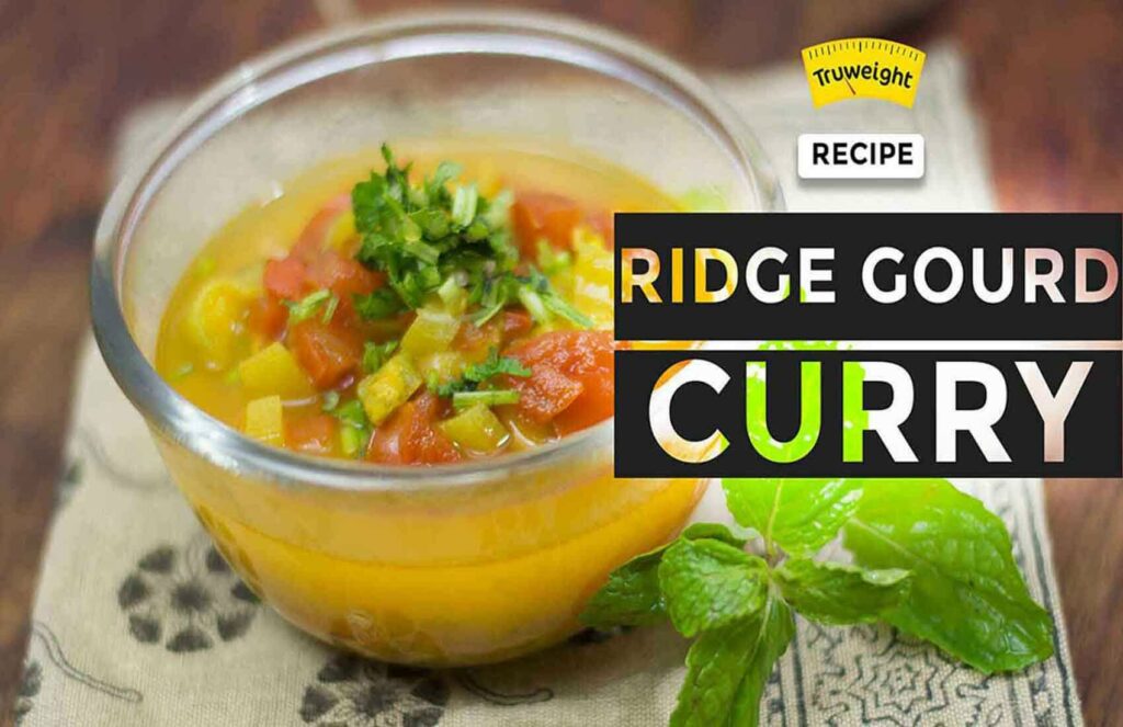 Ridge Gourd Curry Recipe Curry
