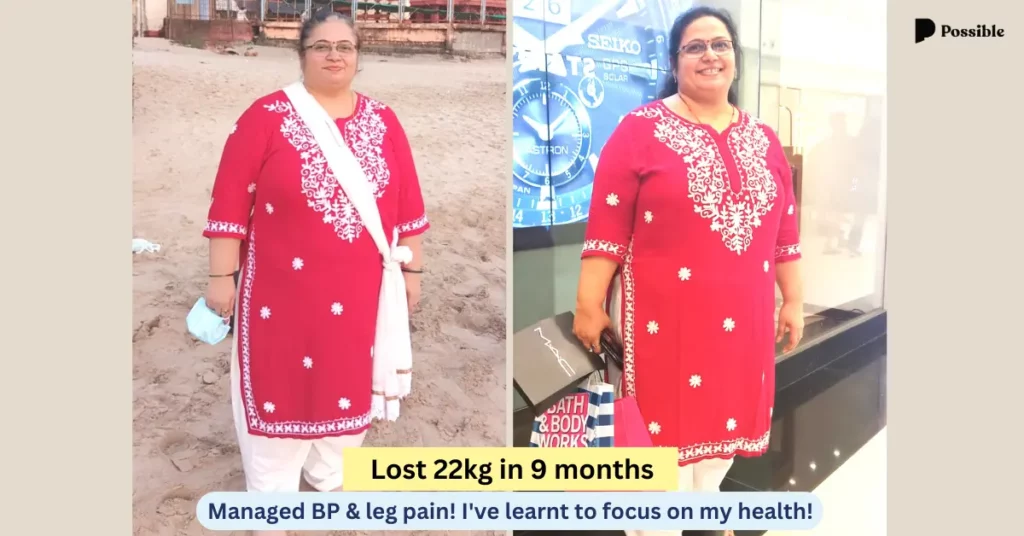 Jayshree Gohil Success Story