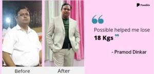 Success Story Pramod Dinkar