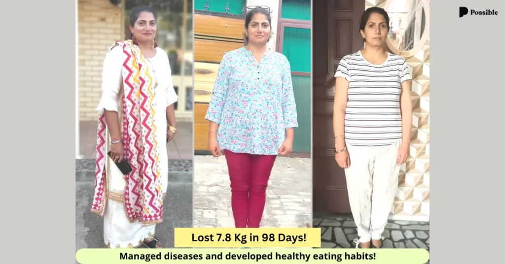 Amandeep Kaur Gill Success Story