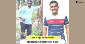 Nuthan Prasad Success Story